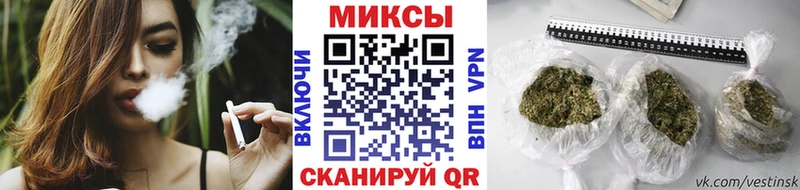 Бутират бутик  Вяземский 