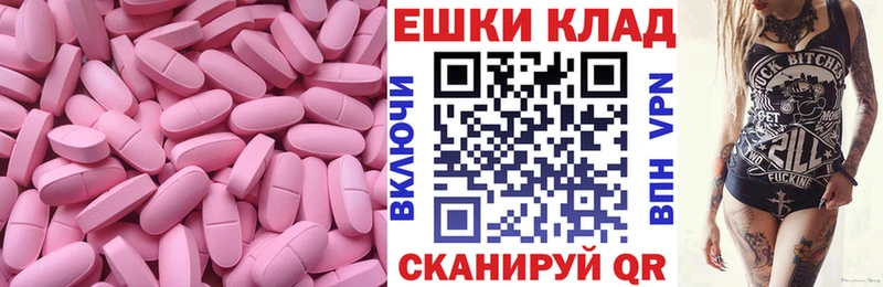 Экстази бентли OMG ТОР Вяземский