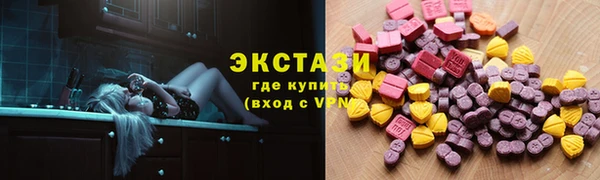 молекула духа Аркадак