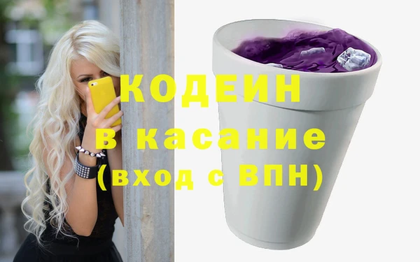 дистиллят марихуана Баксан