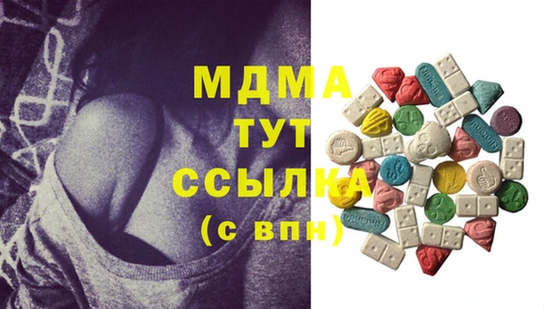 ешки Балабаново