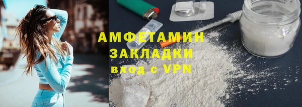 ешки Балабаново