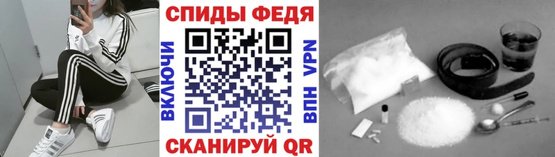 hydra вход  где купить наркоту  Вяземский  Метамфетамин Methamphetamine 